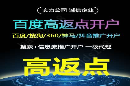 知乎信息流广告的投放效果评估及案例研究